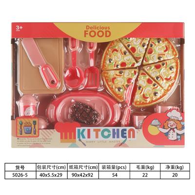 Kitchenware / tableware / tea - OBL10144315