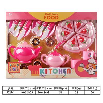 Kitchenware / tableware / tea - OBL10144316