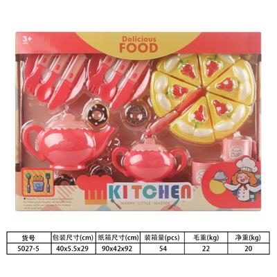 Kitchenware / tableware / tea - OBL10144317
