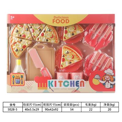 Kitchenware / tableware / tea - OBL10144319