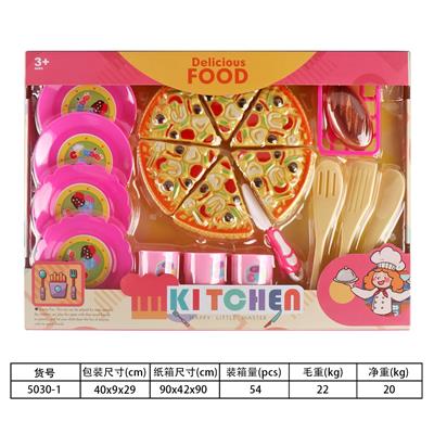 Kitchenware / tableware / tea - OBL10144322
