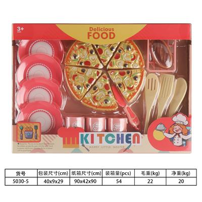 Kitchenware / tableware / tea - OBL10144323