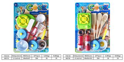 Kitchenware / tableware / tea - OBL10144324