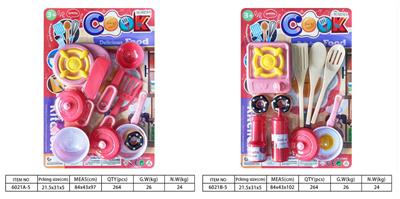 Kitchenware / tableware / tea - OBL10144326