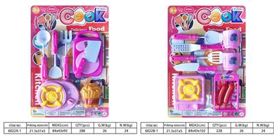Kitchenware / tableware / tea - OBL10144328