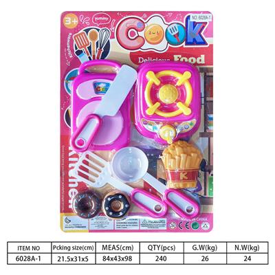 Kitchenware / tableware / tea - OBL10144346