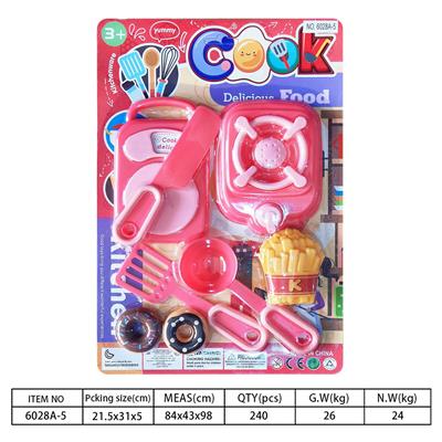 Kitchenware / tableware / tea - OBL10144347