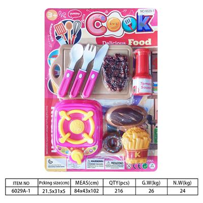 Kitchenware / tableware / tea - OBL10144349