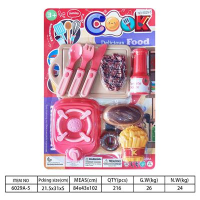 Kitchenware / tableware / tea - OBL10144350