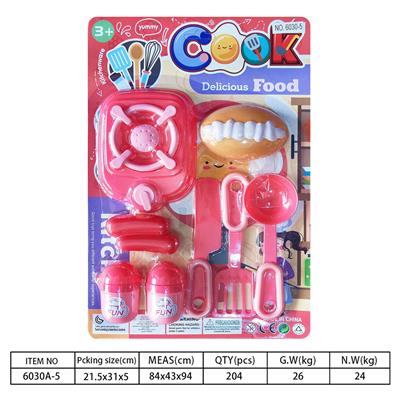 Kitchenware / tableware / tea - OBL10144353