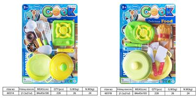 Kitchenware / tableware / tea - OBL10144354