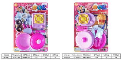 Kitchenware / tableware / tea - OBL10144355