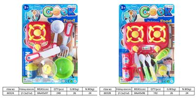 Kitchenware / tableware / tea - OBL10144357