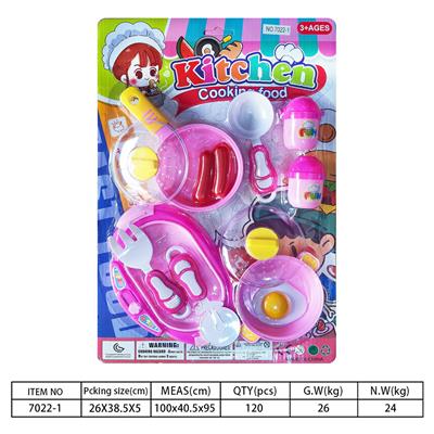 Kitchenware / tableware / tea - OBL10144373