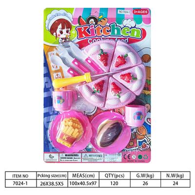Kitchenware / tableware / tea - OBL10144377