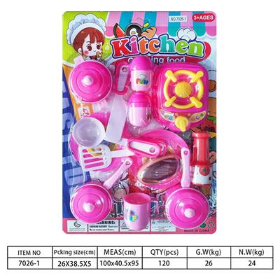 Kitchenware / tableware / tea - OBL10144381