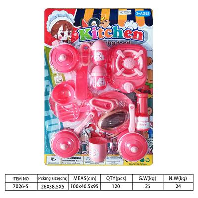 Kitchenware / tableware / tea - OBL10144382