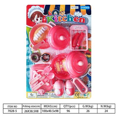 Kitchenware / tableware / tea - OBL10144386