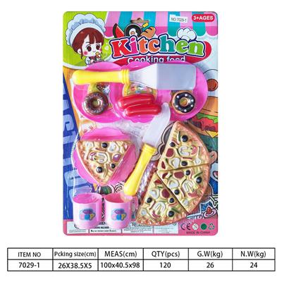 Kitchenware / tableware / tea - OBL10144387