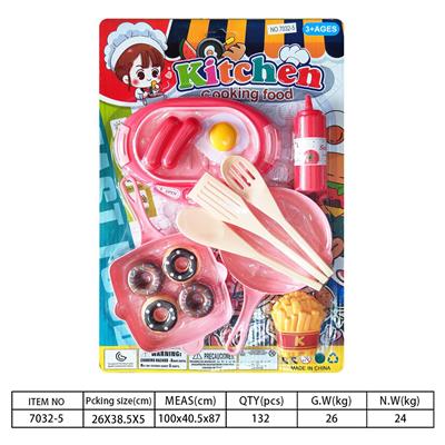 Kitchenware / tableware / tea - OBL10144394