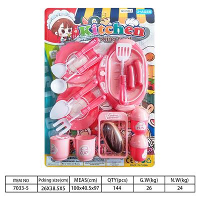 Kitchenware / tableware / tea - OBL10144396