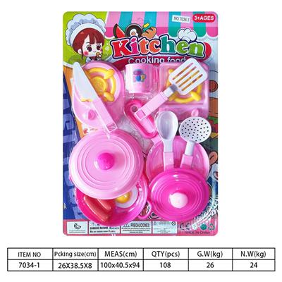 Kitchenware / tableware / tea - OBL10144397