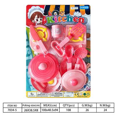 Kitchenware / tableware / tea - OBL10144398