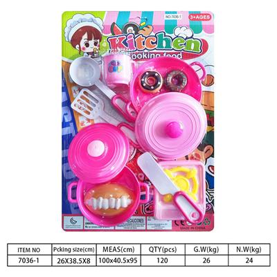Kitchenware / tableware / tea - OBL10144401