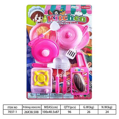 Kitchenware / tableware / tea - OBL10144403