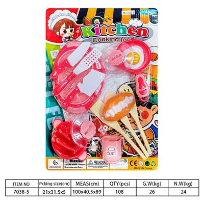 Kitchenware / tableware / tea - OBL10144406