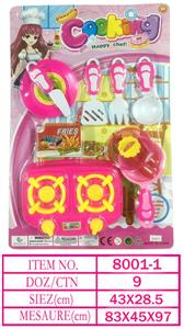 Kitchenware / tableware / tea - OBL10144430