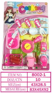 Kitchenware / tableware / tea - OBL10144431
