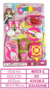 Kitchenware / tableware / tea - OBL10144432