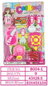 Kitchenware / tableware / tea - OBL10144433