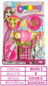 Kitchenware / tableware / tea - OBL10144434