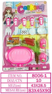 Kitchenware / tableware / tea - OBL10144435