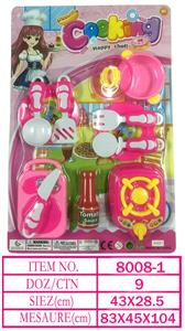 Kitchenware / tableware / tea - OBL10144436