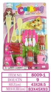 Kitchenware / tableware / tea - OBL10144438