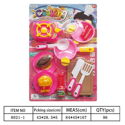 Kitchenware / tableware / tea - OBL10144441