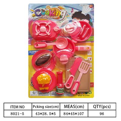 Kitchenware / tableware / tea - OBL10144442