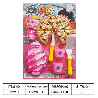 Kitchenware / tableware / tea - OBL10144443