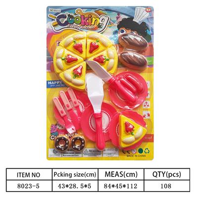 Kitchenware / tableware / tea - OBL10144446