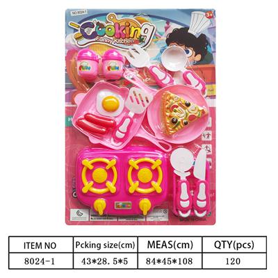 Kitchenware / tableware / tea - OBL10144447