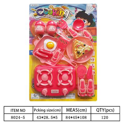 Kitchenware / tableware / tea - OBL10144448