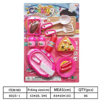 Kitchenware / tableware / tea - OBL10144449