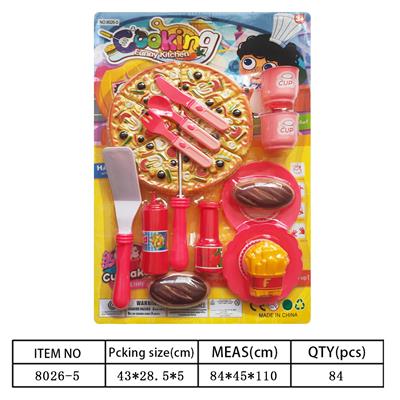 Kitchenware / tableware / tea - OBL10144452