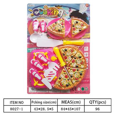 Kitchenware / tableware / tea - OBL10144453