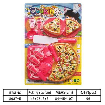 Kitchenware / tableware / tea - OBL10144454