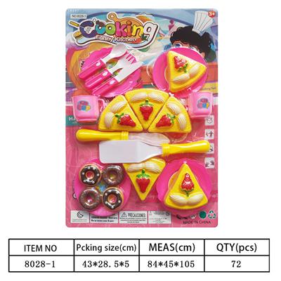 Kitchenware / tableware / tea - OBL10144455