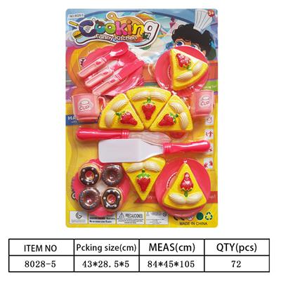 Kitchenware / tableware / tea - OBL10144456